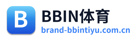 BBIN体育